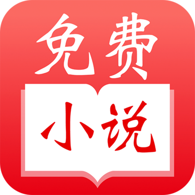 三分快三app